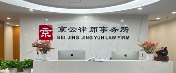 泽州-首屏背景图