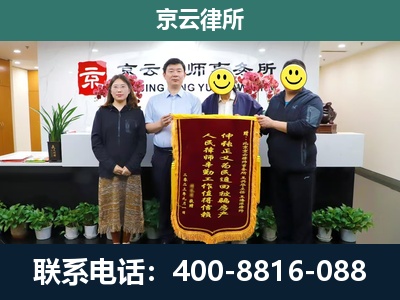 泽州-工贸厂房拆迁维权律师