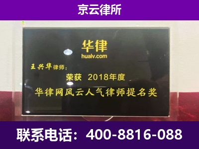 泽州-企业展示图